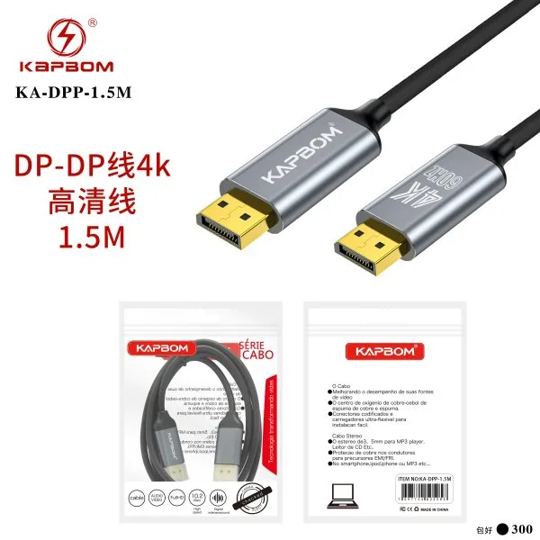 KA-DPP-1.5M