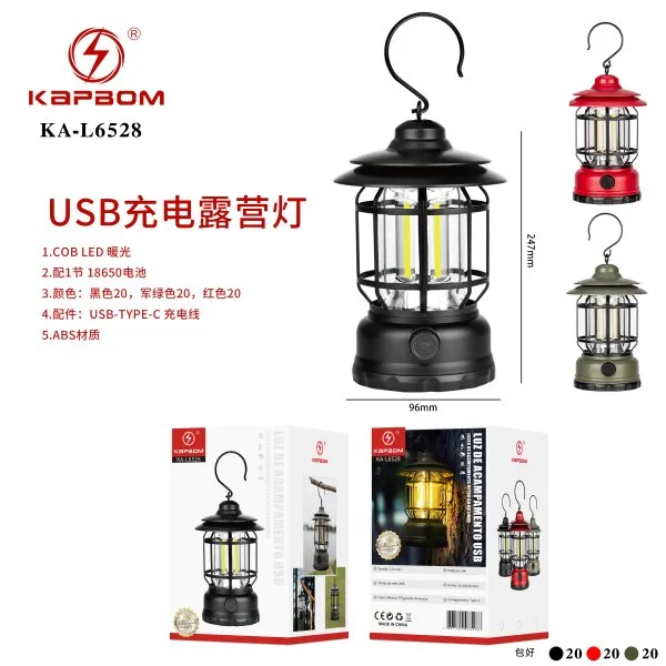 KA-L6528