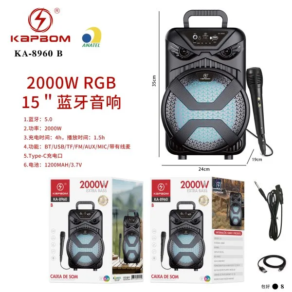 KA-8960-B