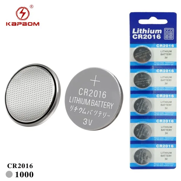 CR2016