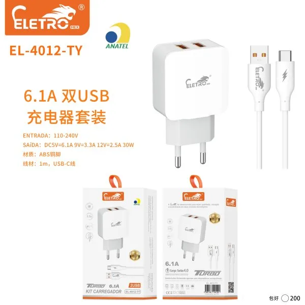EL-4012-TY
