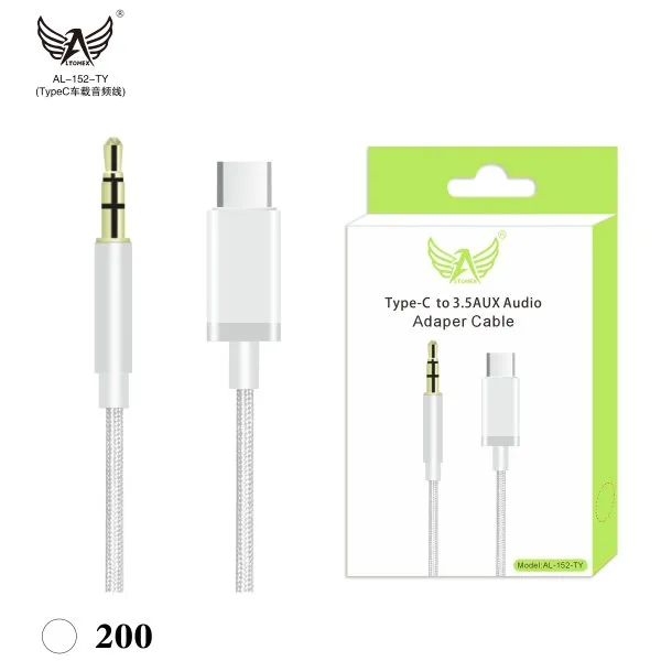 AL-152-TY