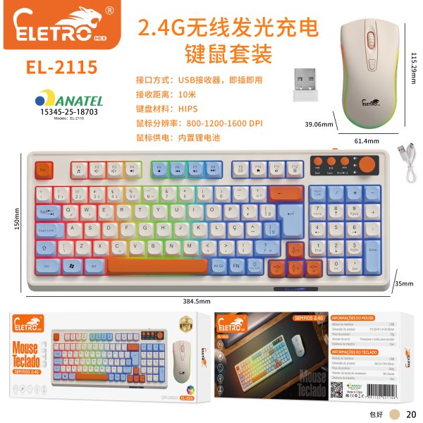 EL-2115