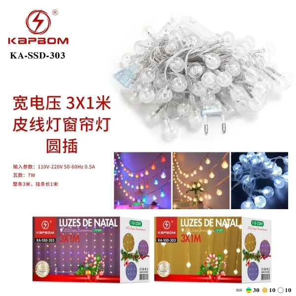 KA-SSD-303