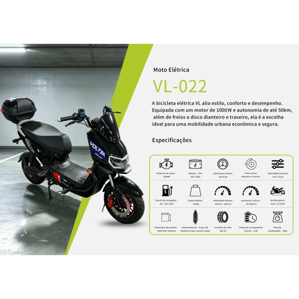 VL-022-黑