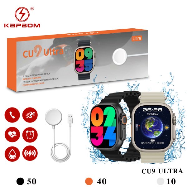 CU9-ULTRA