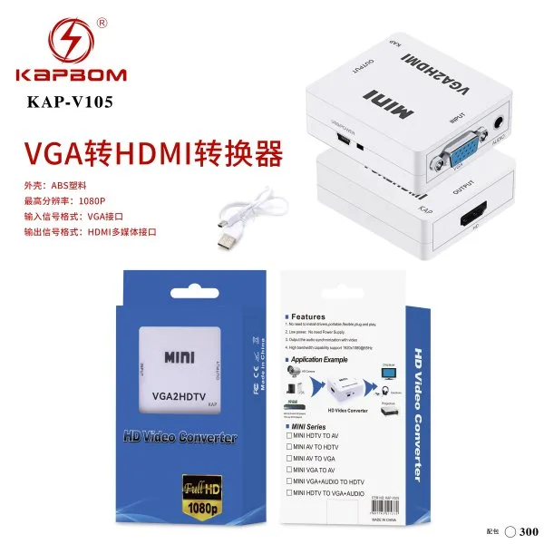 KAP-V105