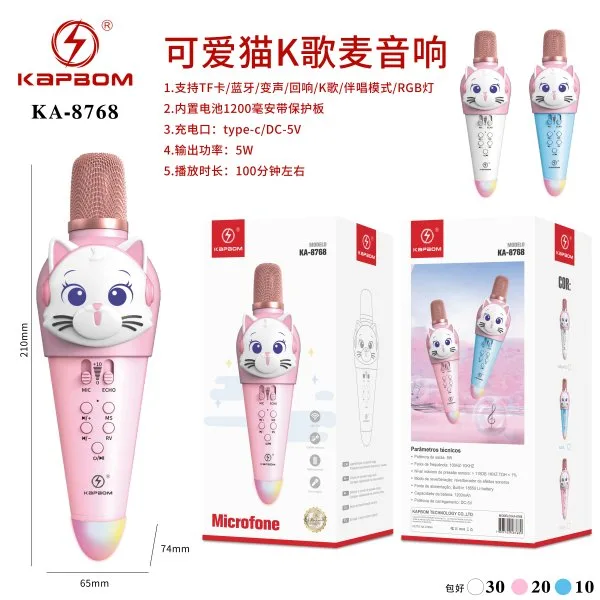 KA-8768