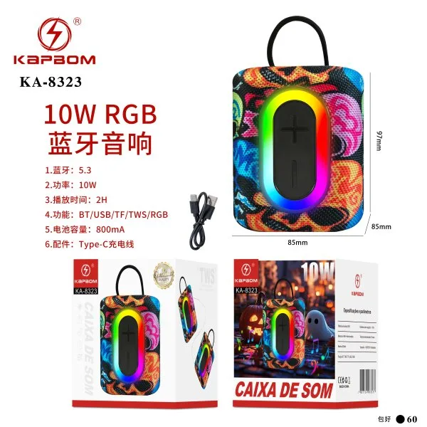 KA-8323