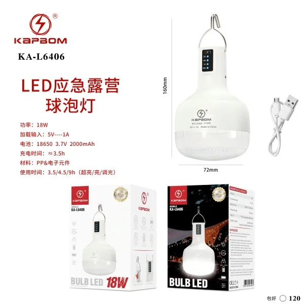KA-L6406