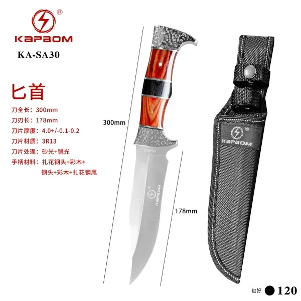 KA-SA30