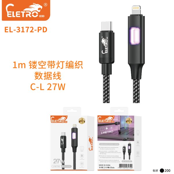 EL-3172-PD