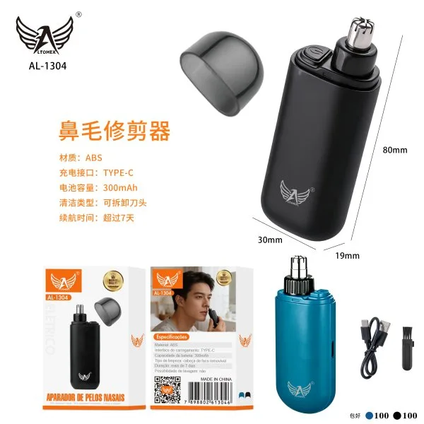 AL-1304