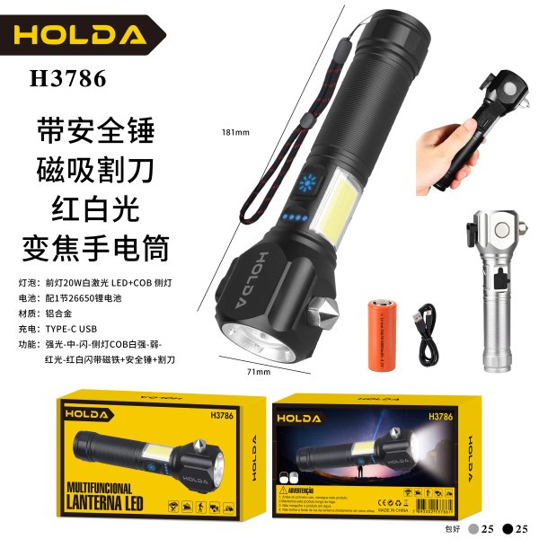 H3786