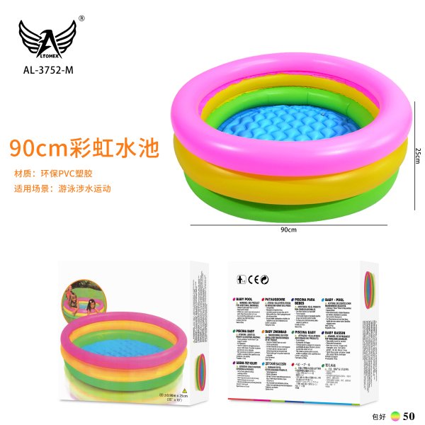 AL-3752-M