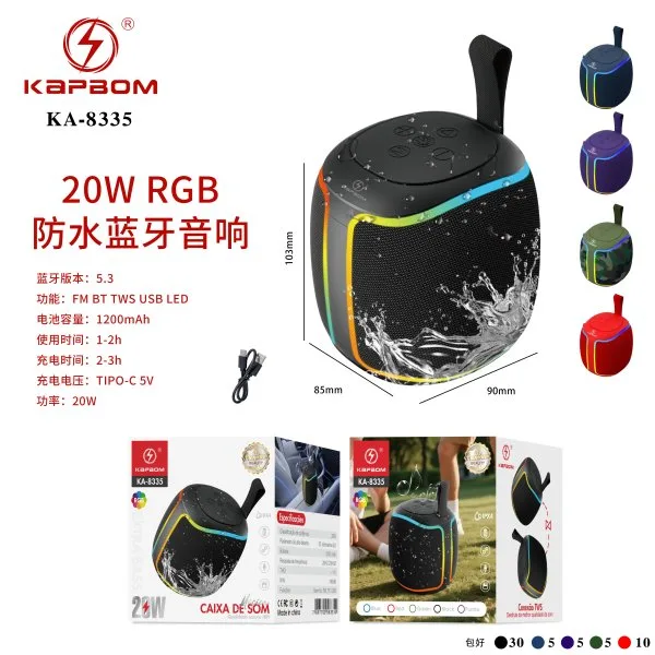 KA-8335