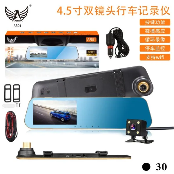 AR01