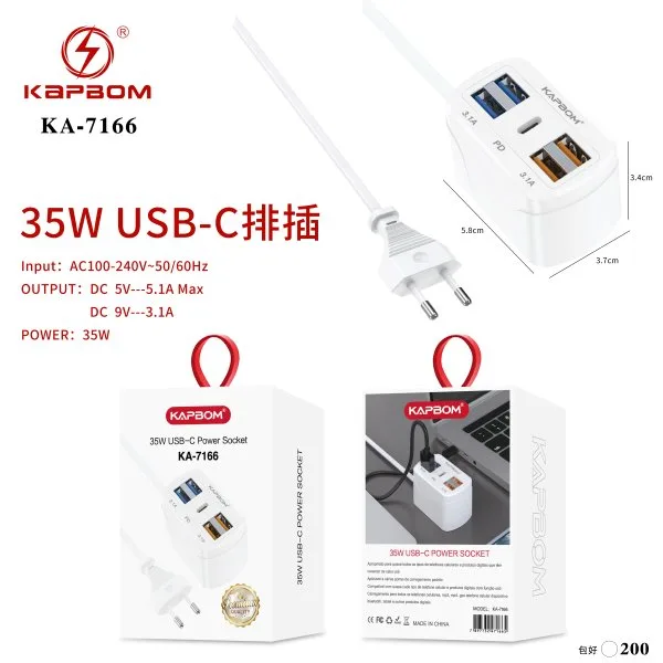 KA-7166