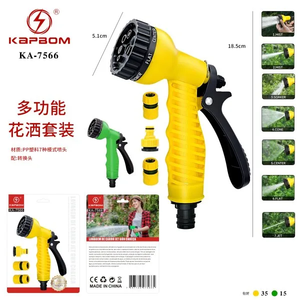 KA-7566