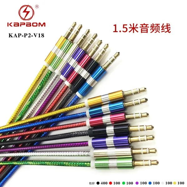 KAP-P2-V18