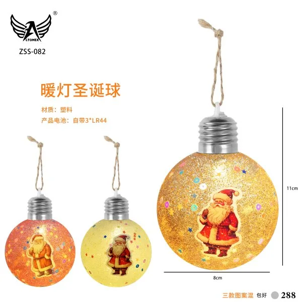 ZSS-082