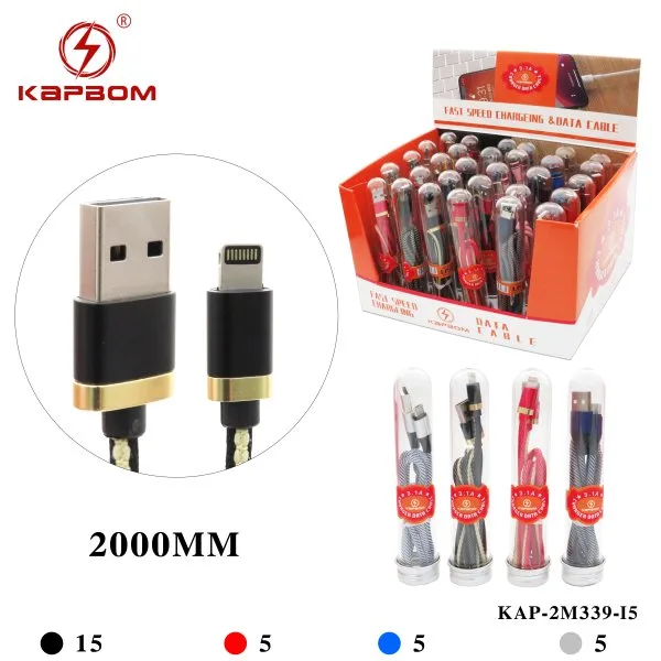 KAP-2M339-I5-1