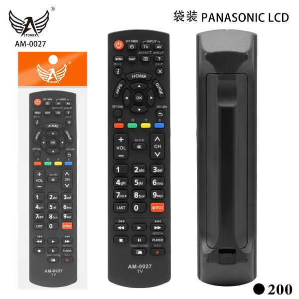 AM-0027