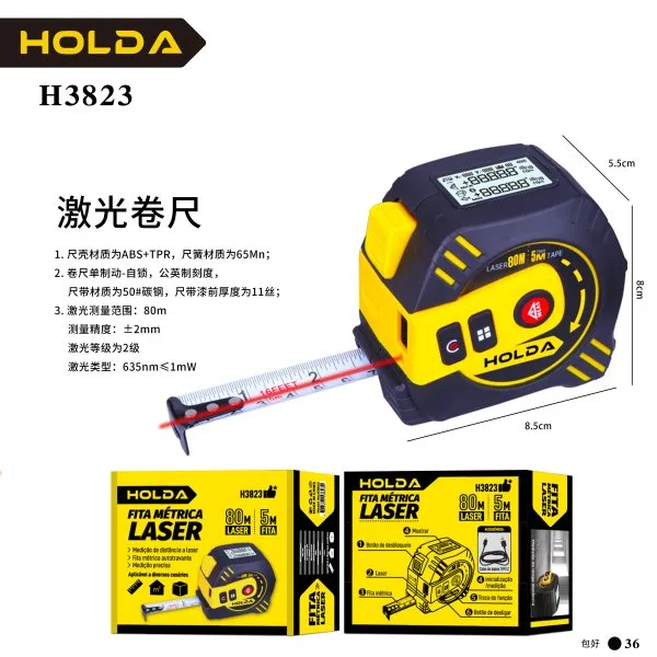 H3823