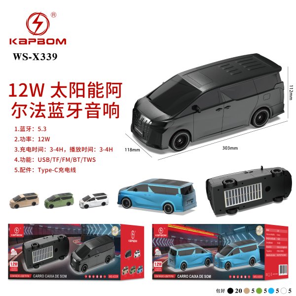 WS-X339