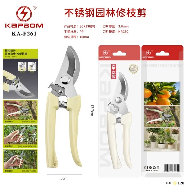 KA-F261