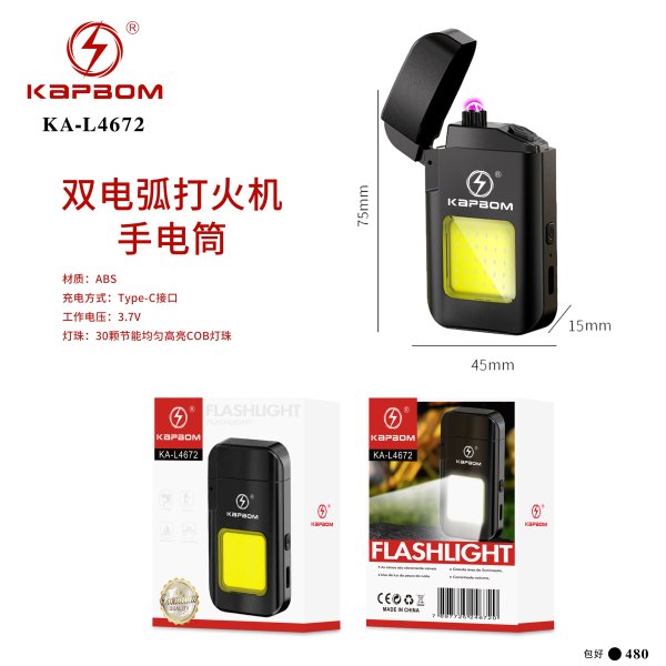 KA-L4672