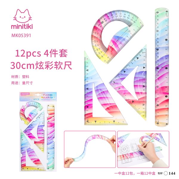 MK05391