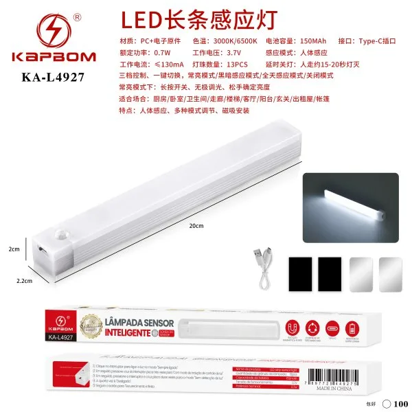 KA-L4927