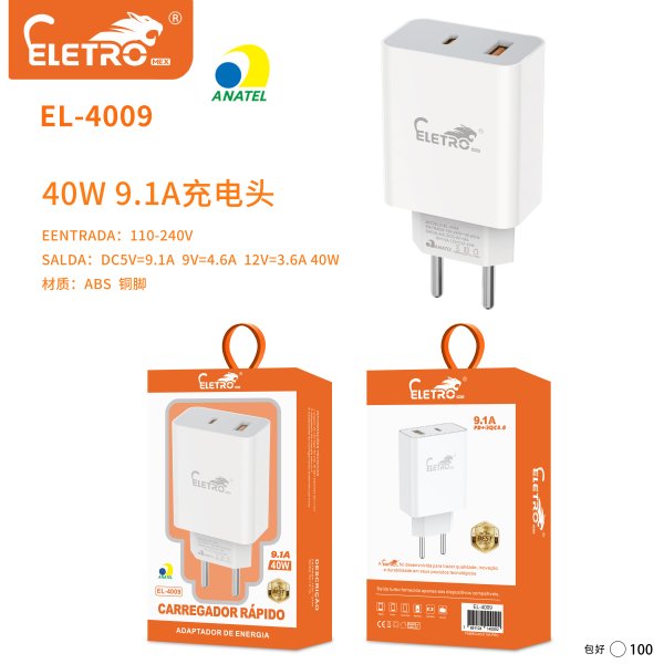 EL-4009