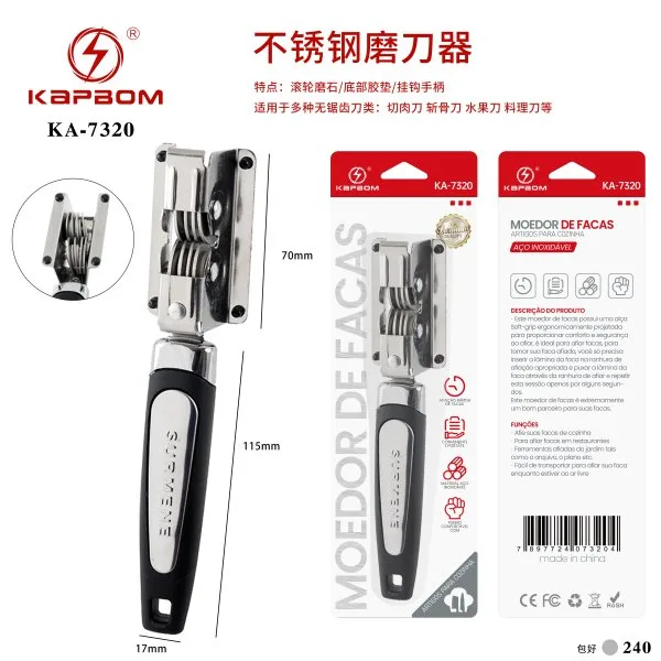KA-7320