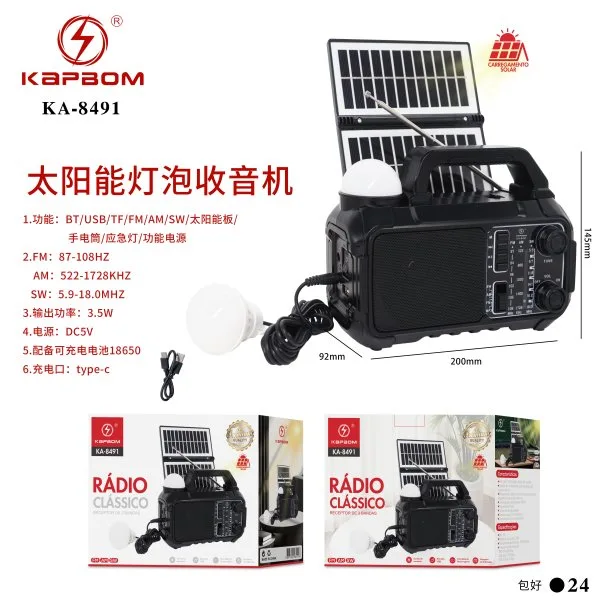 KA-8491