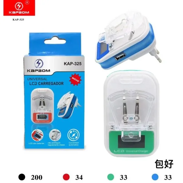 KAP-325旧包装