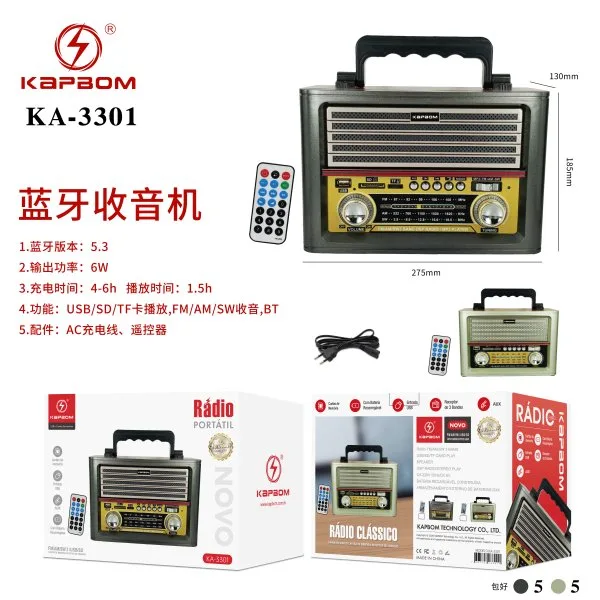 KA-3301