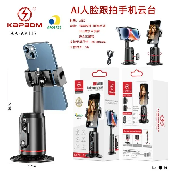 KA-ZP117