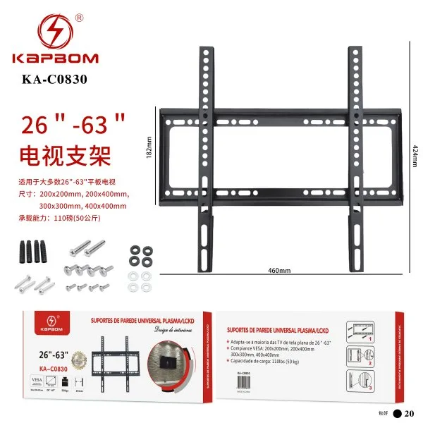 KA-C0830