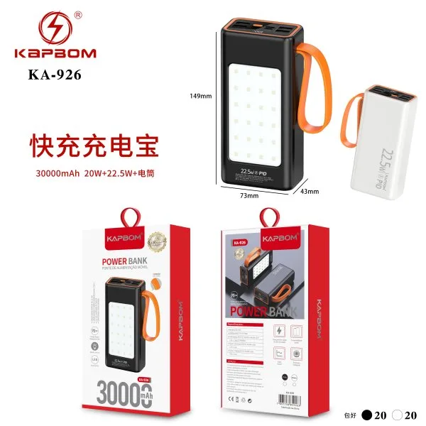 KA-926
