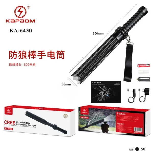 KA-6430