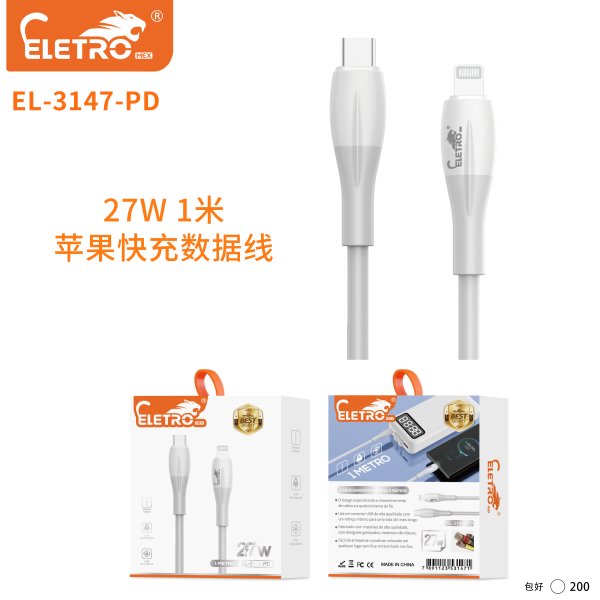 EL-3147-PD