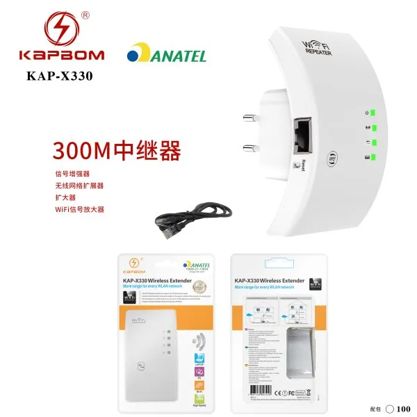 KAP-X330-1