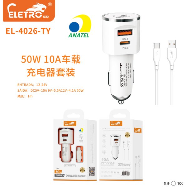 EL-4026-TY