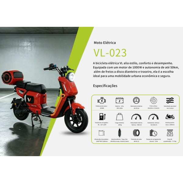 VL-023-红