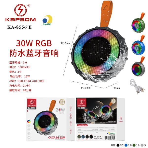 KA-8556-E