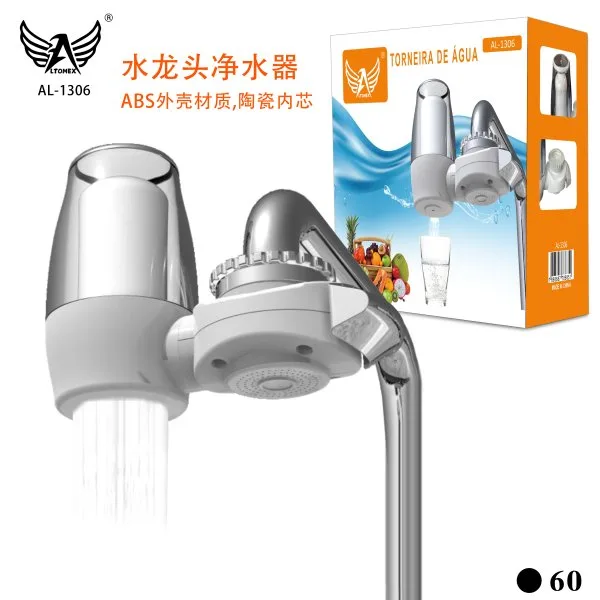 AL-1306