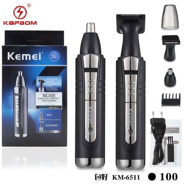 KM-6511