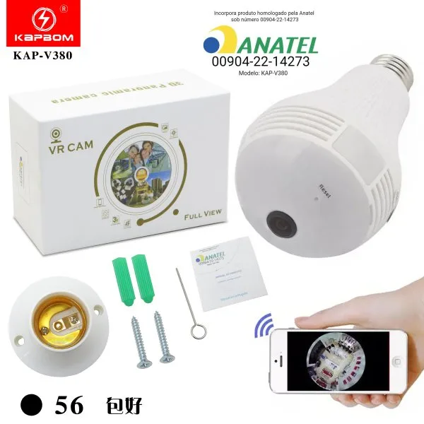 KAP-V380